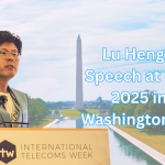 Lu Heng-39_s Speech at ITW 2024 Washington DC 1