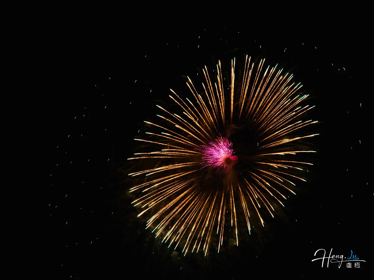 single-firework